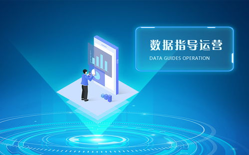 化盟網(wǎng) 以數(shù)字技術服務驅(qū)動貿(mào)易變革，攜手共赴合作共贏新未來